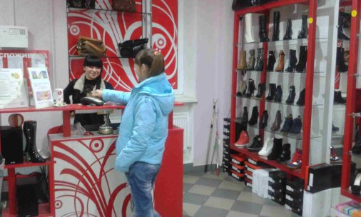 ​"Зіркова пара" взуття стала доступна всім знам'янчанам